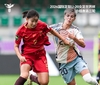 U20女足世界杯：不敌西班牙 中国队以小组第三晋级