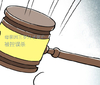 母亲被控涉嫌导致儿子死亡