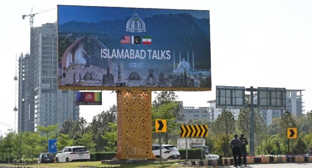 美伊谈判，24小时定成败？